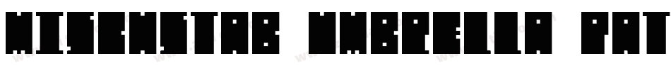 Mischstab Umbrella Patina字体转换